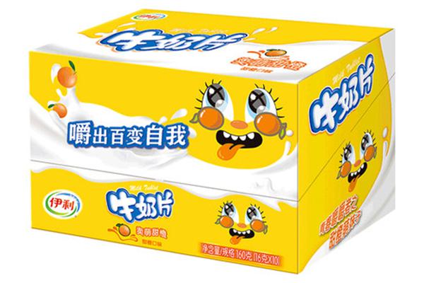 伊利奶片甜橙味160g