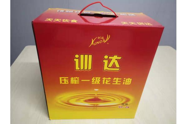 训达*压榨一级花生油5升*2桶（礼品装）