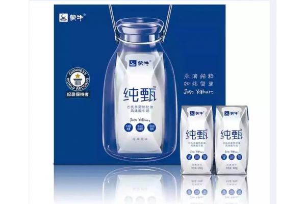 蒙牛纯甄（原味）200ml*10盒