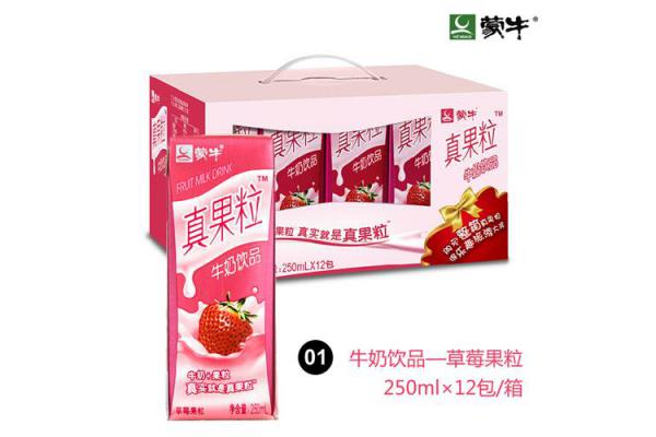 蒙牛真果粒（草莓果粒）250ml*12包（秒杀价）