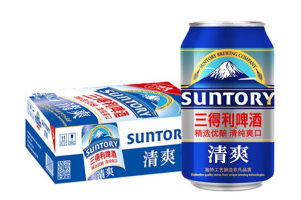 三得利啤酒330ml（秒杀价）