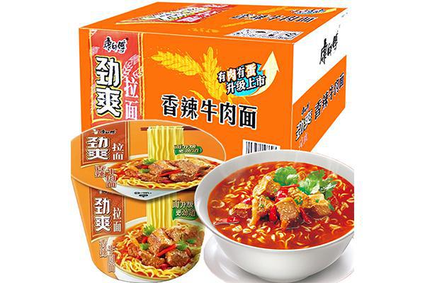 康师傅劲爽香辣牛肉桶面103g（秒杀价）