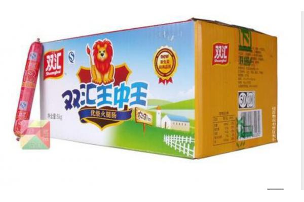 双汇*王中王50克