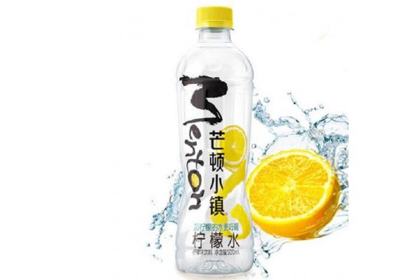 芒顿小镇柠檬水500ml（秒杀价）