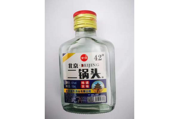 北京二锅头100ml*42°
