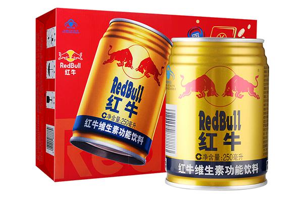红牛功能饮料250ml（秒杀价）