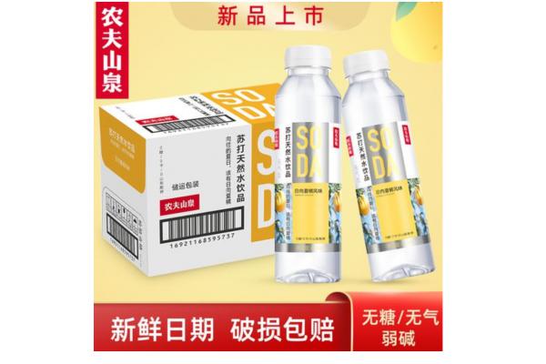 农夫苏打水410ml（向夏橘味）