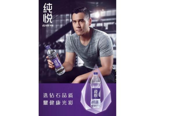 冰露饮用水500ml