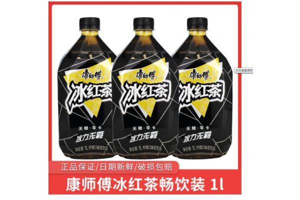 康师傅无糖冰红茶1L