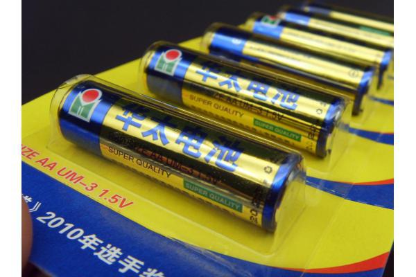 华太5号AA高功率无泵电池