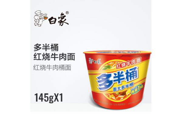 白象多半桶红烧牛肉面130g