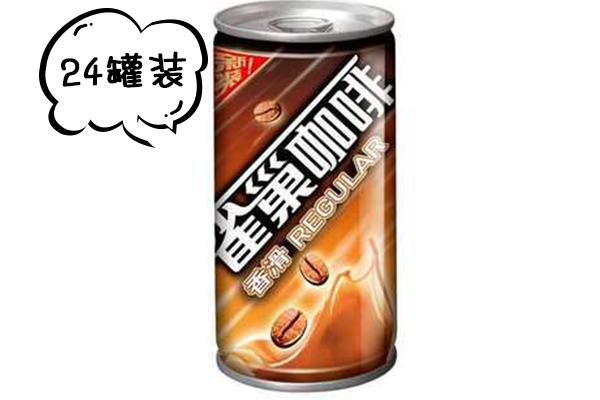 雀巢雀巢咖啡罐装210ml