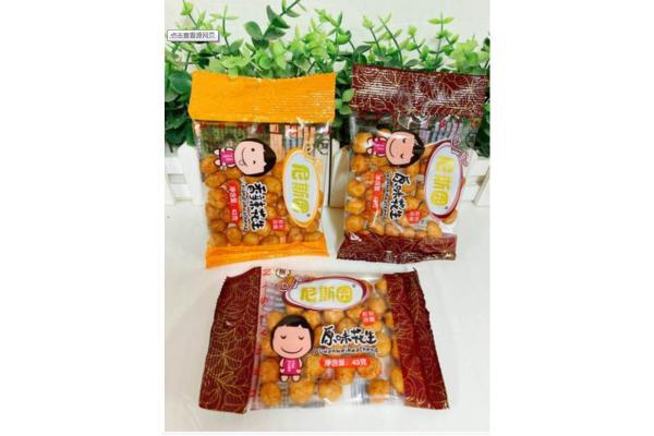 尼斯园原味43克