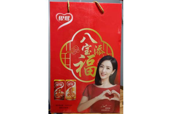 银鹭*八宝粥（10罐礼盒装）360g