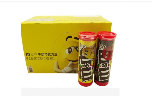 M豆！牛奶巧克力豆