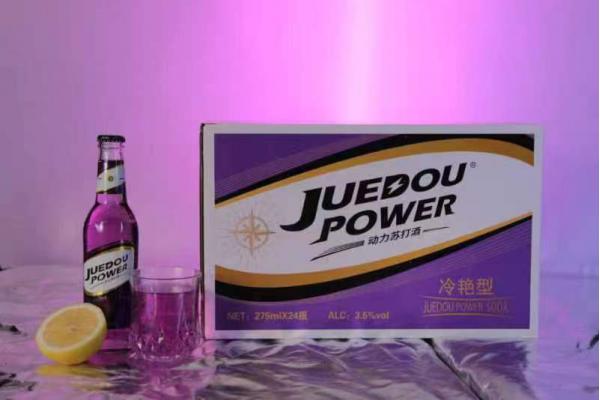 JUEDOU动力苏打酒（冷艳型）275毫升