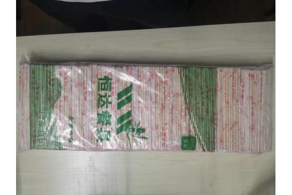 恒达*一次性天然竹筷（550双）