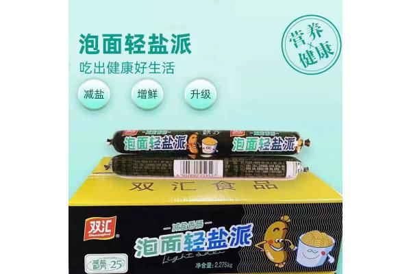 双汇泡面搭档（新版）轻盐派65g*30根（零售2元）