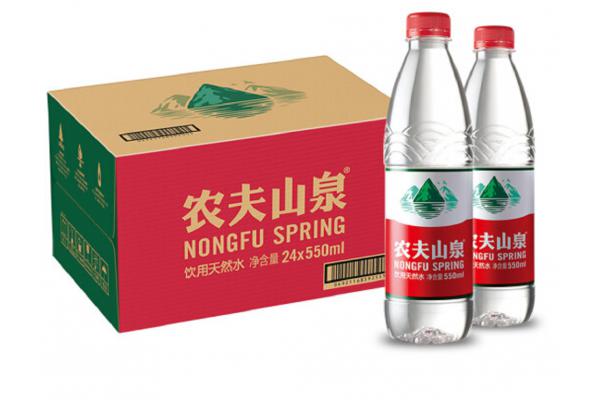 农夫山泉550ml（箱装水）