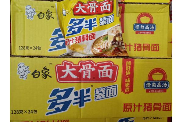 白象多半袋原汁猪骨面128g