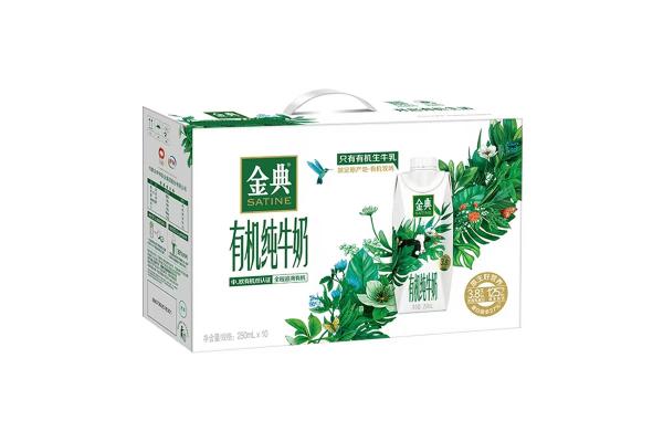 1月伊利金典有机牛奶250g