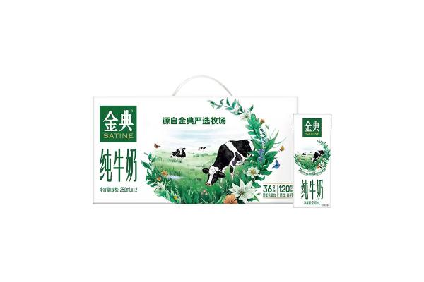3月份*金典