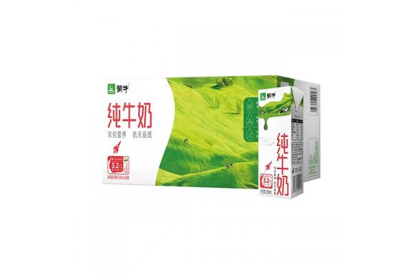 蒙牛纯牛奶250毫升*20盒