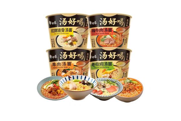 白象汤好喝羊肉汤面117克