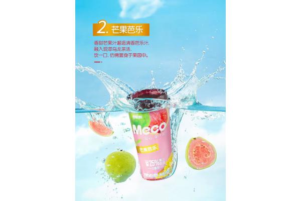 香飘飘蜜谷果汁茶芒果芭乐味400ml