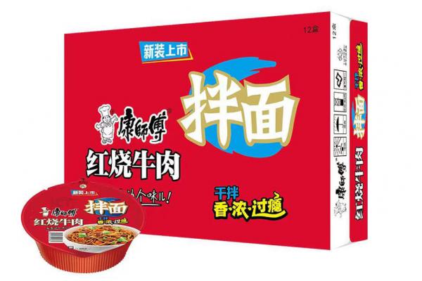 康师傅干拌面133g（红烧）