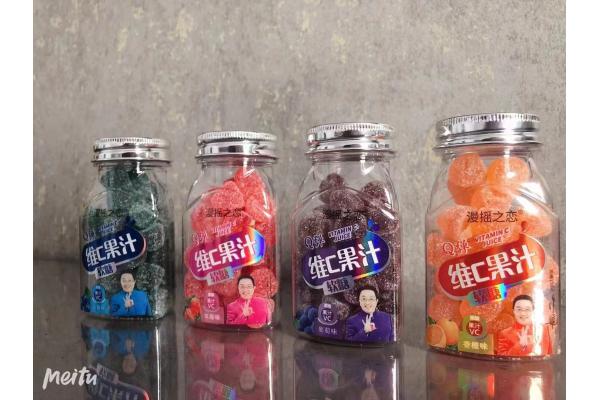 告蜜日记*维C果汁软糖68g（蓝莓）