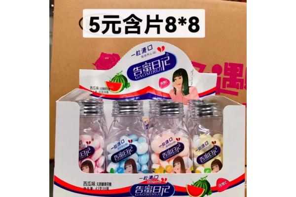 告蜜日记*一粒清口43g（柠檬）