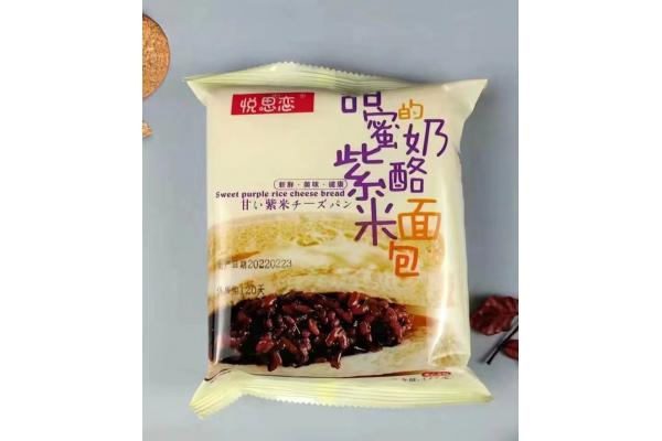 悦思恋*甜蜜的紫米奶酪面包115g