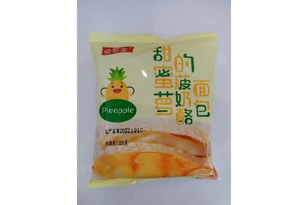 悦思恋*甜蜜的菠萝奶酪面包110g