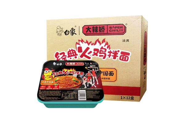 白象经典火鸡拌面119g