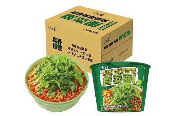 白象*香菜面（桶面）115g