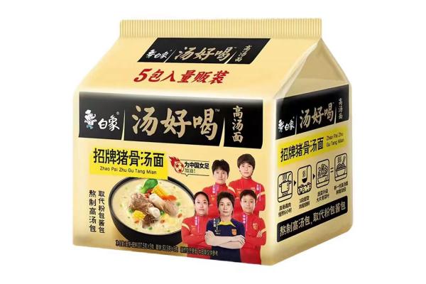 5连包*白象汤好喝（招牌猪骨汤袋）110克