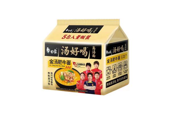 5连包*白象汤好喝（金汤肥牛汤袋）115克