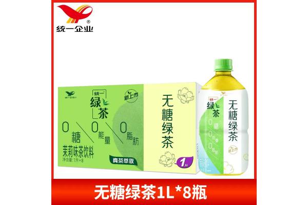 统一绿茶（无糖）1L