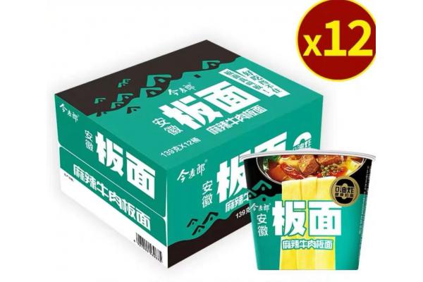 今麦郎*安徽板面（麻辣牛肉）139g