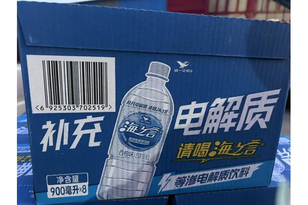 900ml统一海之言  西柚味