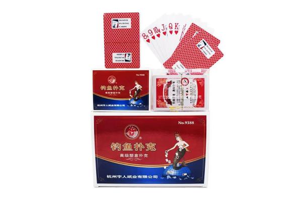 高级塑盒钓鱼扑克