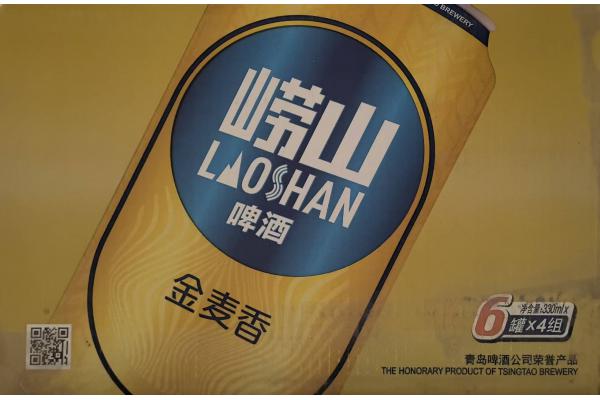 崂山啤酒金麦香330ml