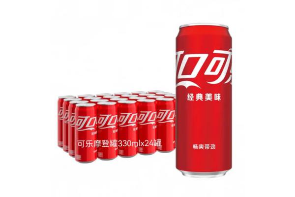 摩登罐*可口可乐330ml