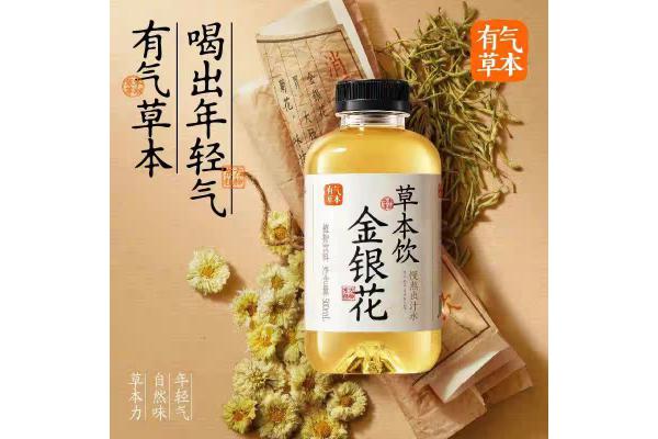 果子熟了*500ml金银花草本饮