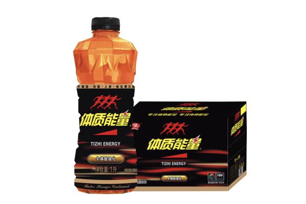 （黑体）中沃*1L体质能量