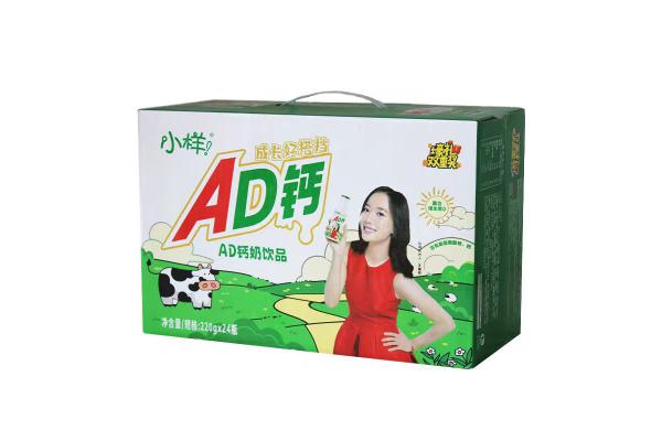 小样*220mlAD钙（蓝莓味）
