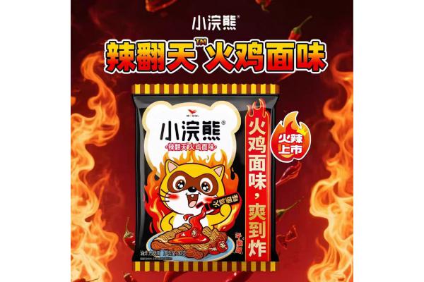 小浣熊*辣翻天火鸡面30克（袋）