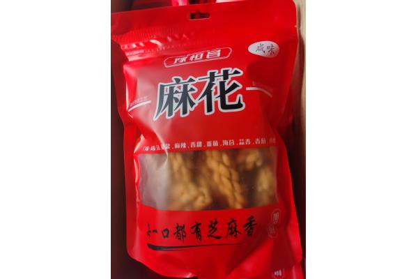 豫恒昌*麻花（咸味）252g