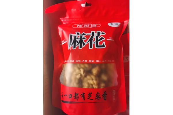 豫恒昌*麻花（香甜）252g